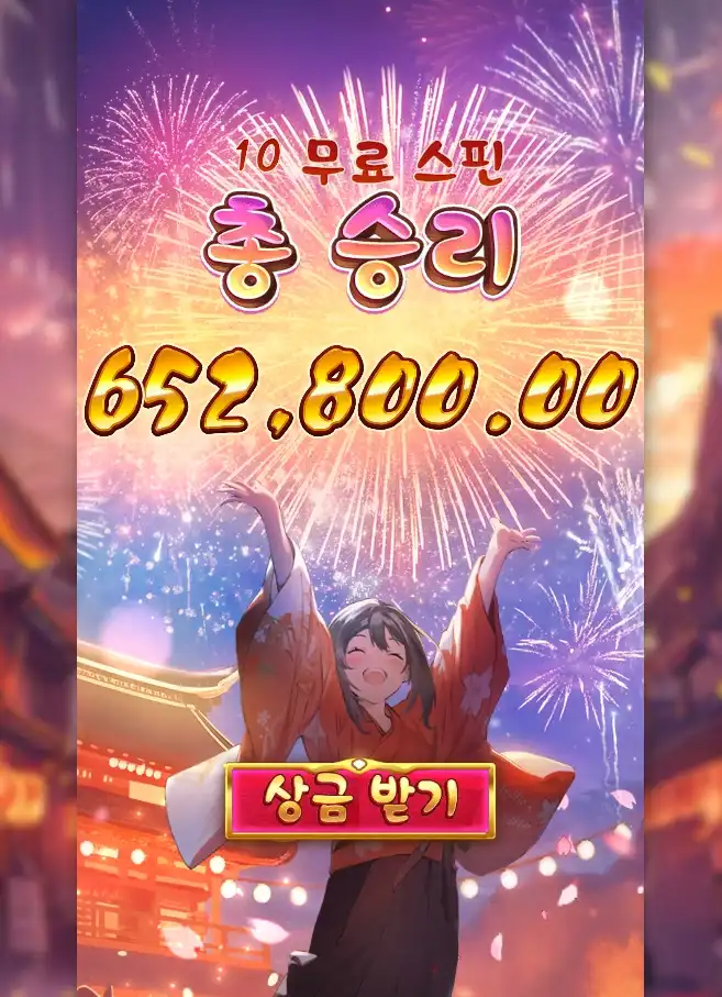 2026060400443912.png