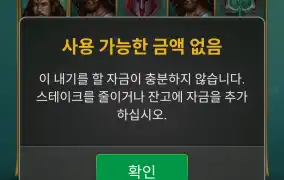 뉴헤븐
