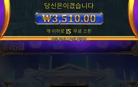 올푸1000
