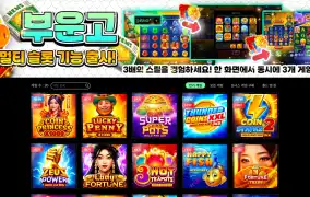 이 중에 뭐가 좋음