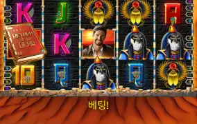 리턴 오브 데드 심하다