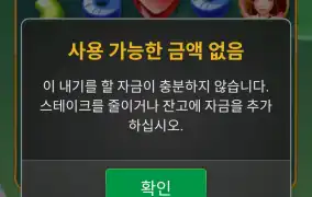 뉴헤븐