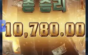 피지마피아