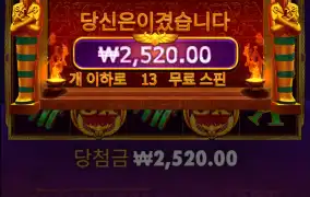포춘오브기자