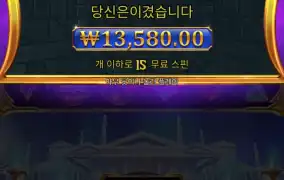 올푸1000