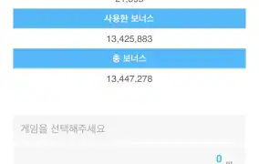 뉴헤븐후기