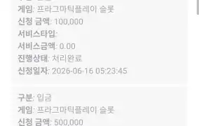 해븐후기