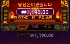 포춘오브기자