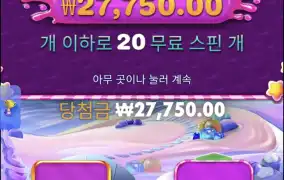 구매