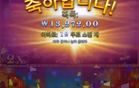 프라그 핫피