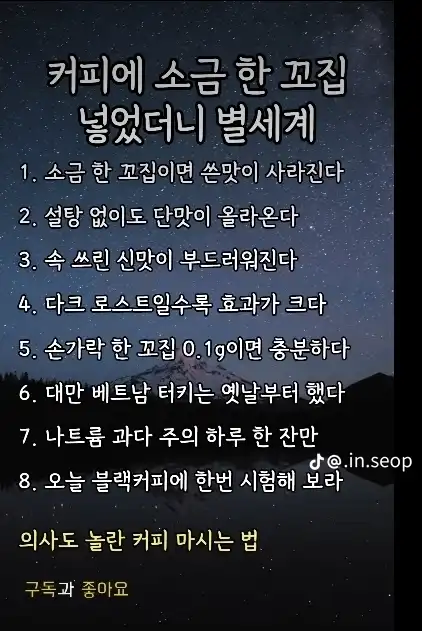 20260628231734de360c2f1aa426dd7a7fa2d342017b86.png