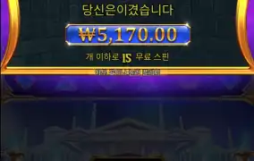 올푸1000