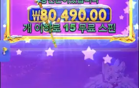 크리스마스공주3
