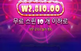 슈가 1000