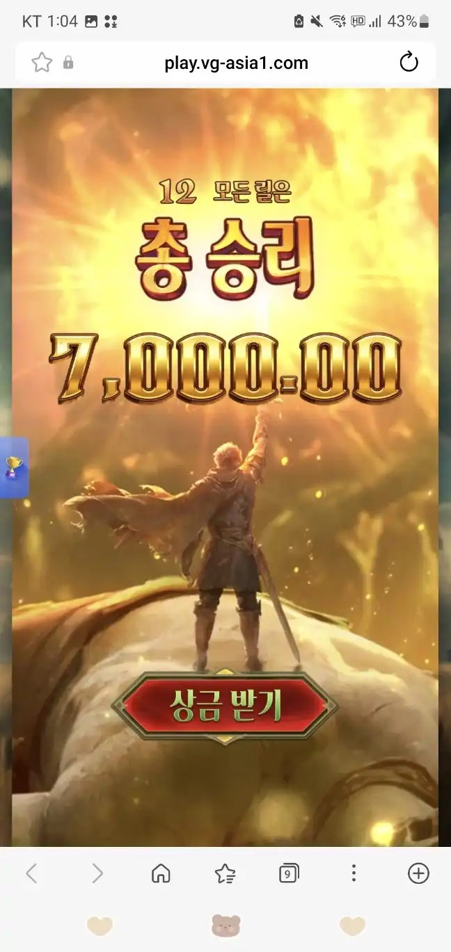 202606121233381781196521506.jpg
