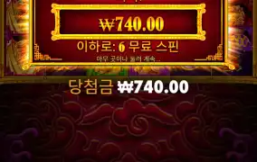 5레빗 구매 실화인가