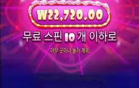 슈가1000
