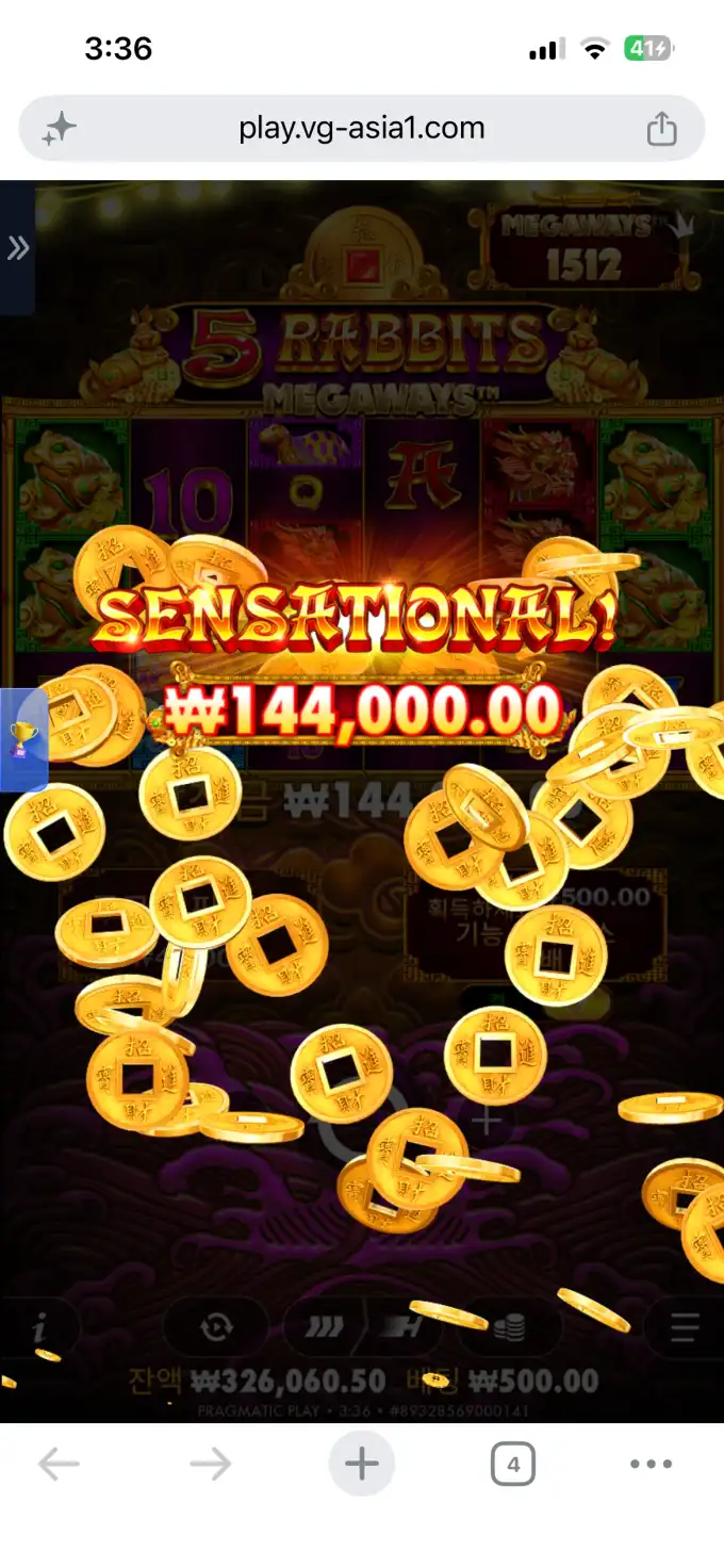 20260618161849IMG_7313.png