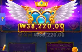 바닥 ㅅㅅ