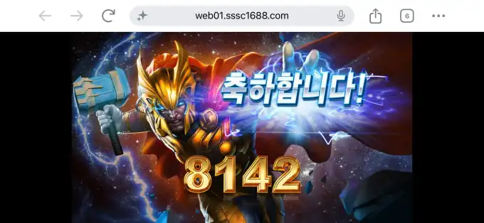 20260611135520IMG_6922.png