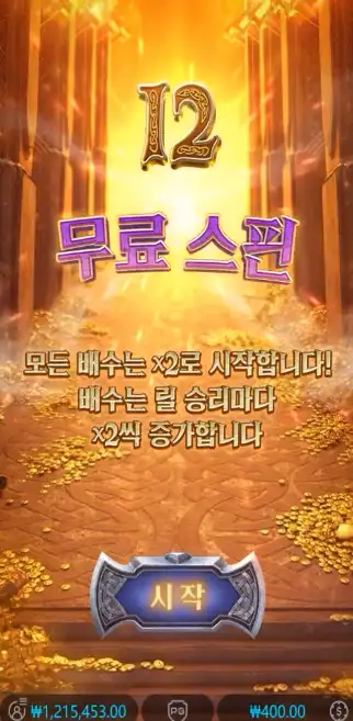 202606241724342.png