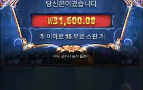 아처1000