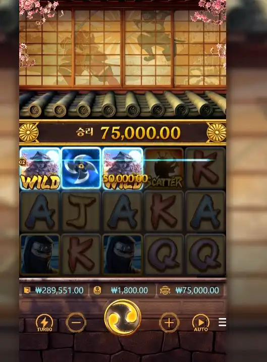 2026062101121810NinjaVsSamurai.png