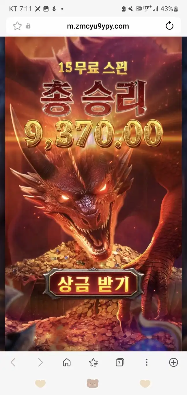202606041757321780534289965.jpg