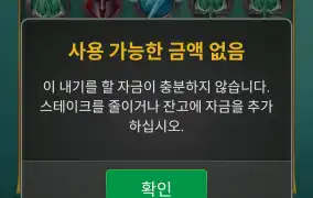 뉴헤븐