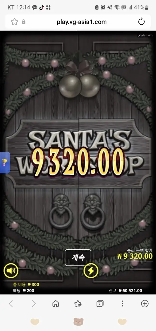 202606051415311780636157590.jpg