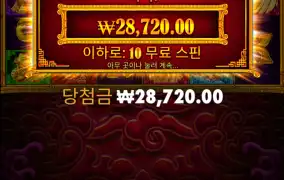 5레빗