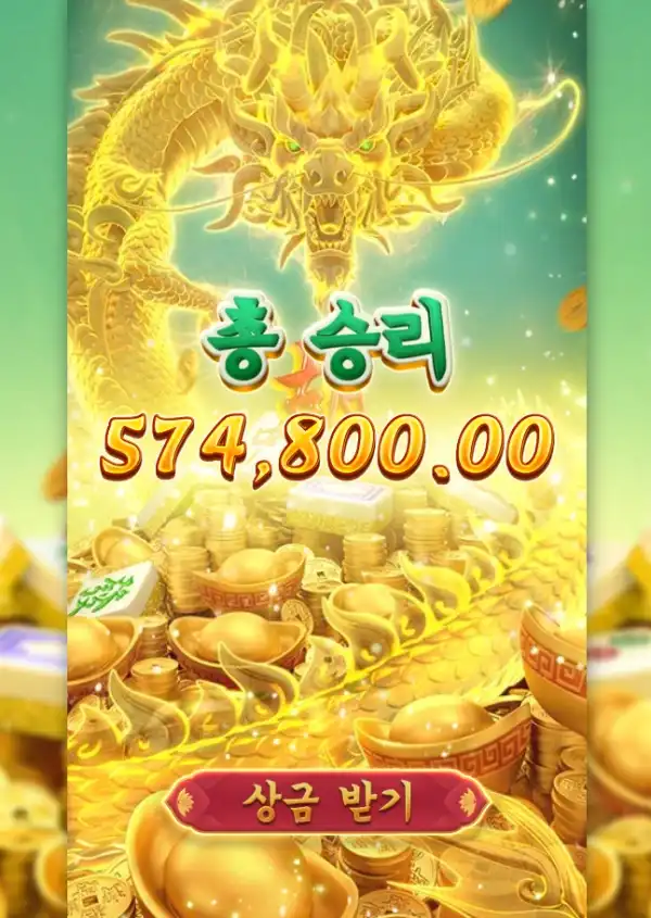 202606240025128.png