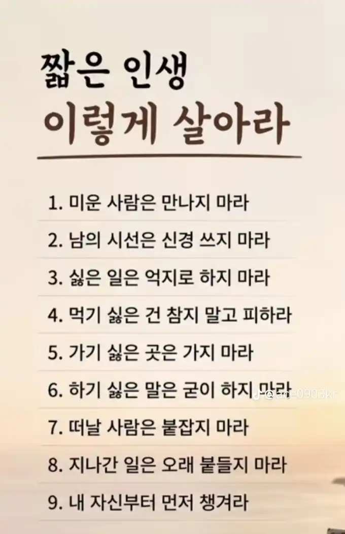 202606271712074124faf0de6da70ff9de45fbb5b85d9b.png