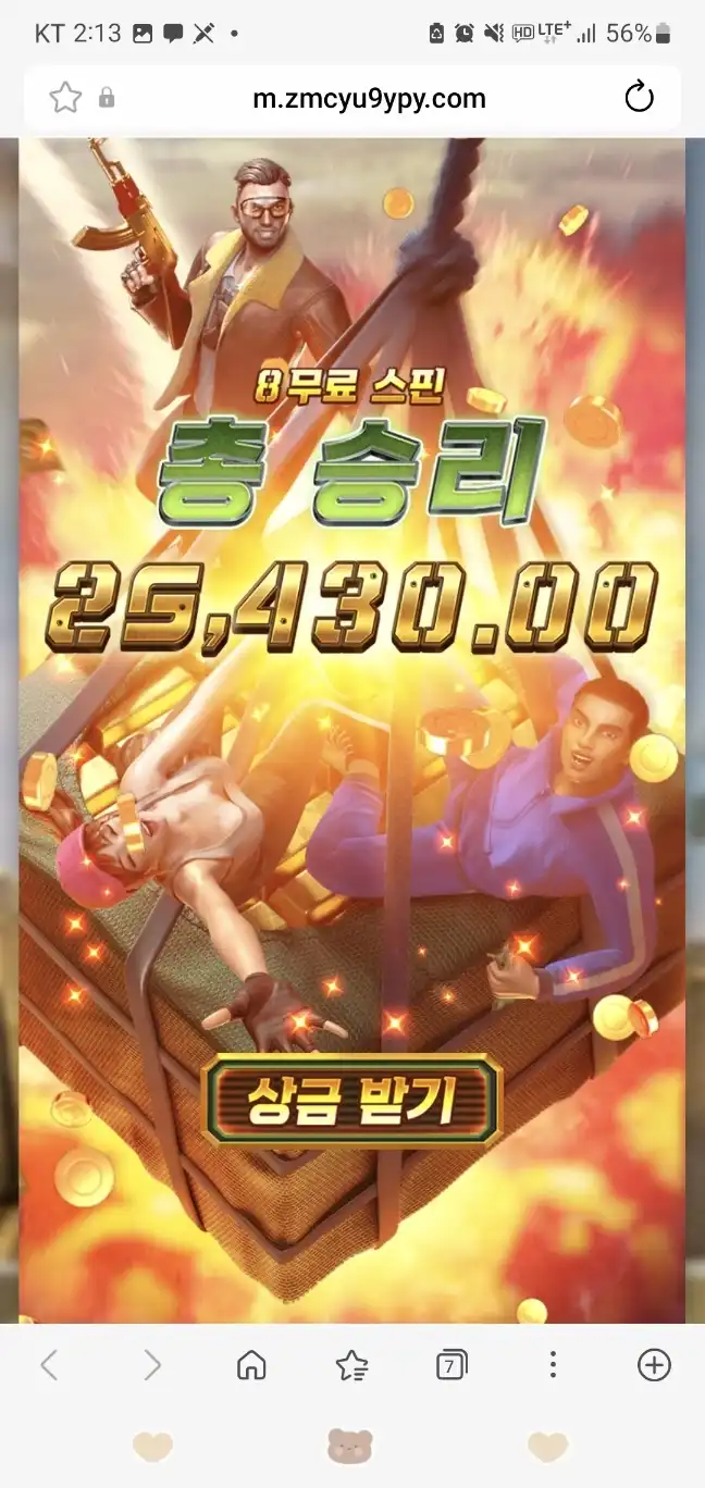 202606050217131780593246861.jpg