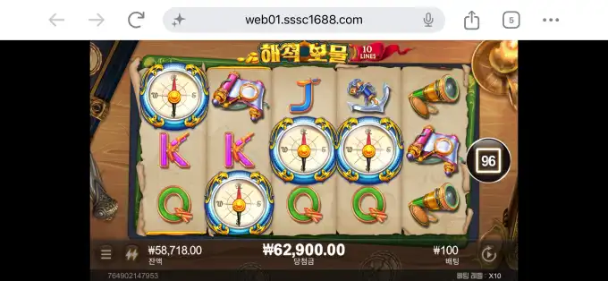 20260604122344IMG_6461.png
