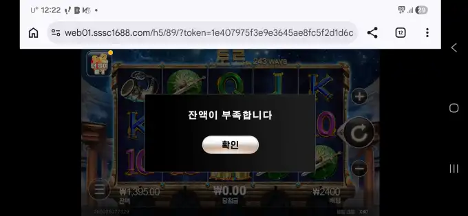 20260606002343Screenshot_20260606_002255_Chrome.jpg