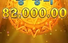 잭팟 터졌습니다!!!