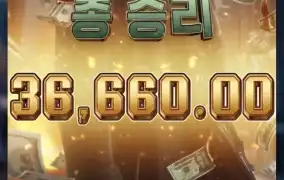 피지마피아2