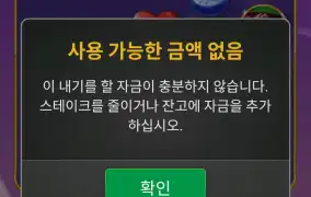 뉴헤븐