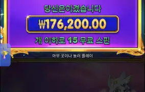 공주천