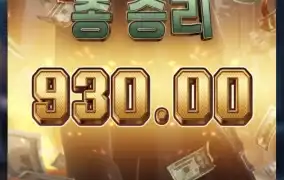 피지마피아메이헴