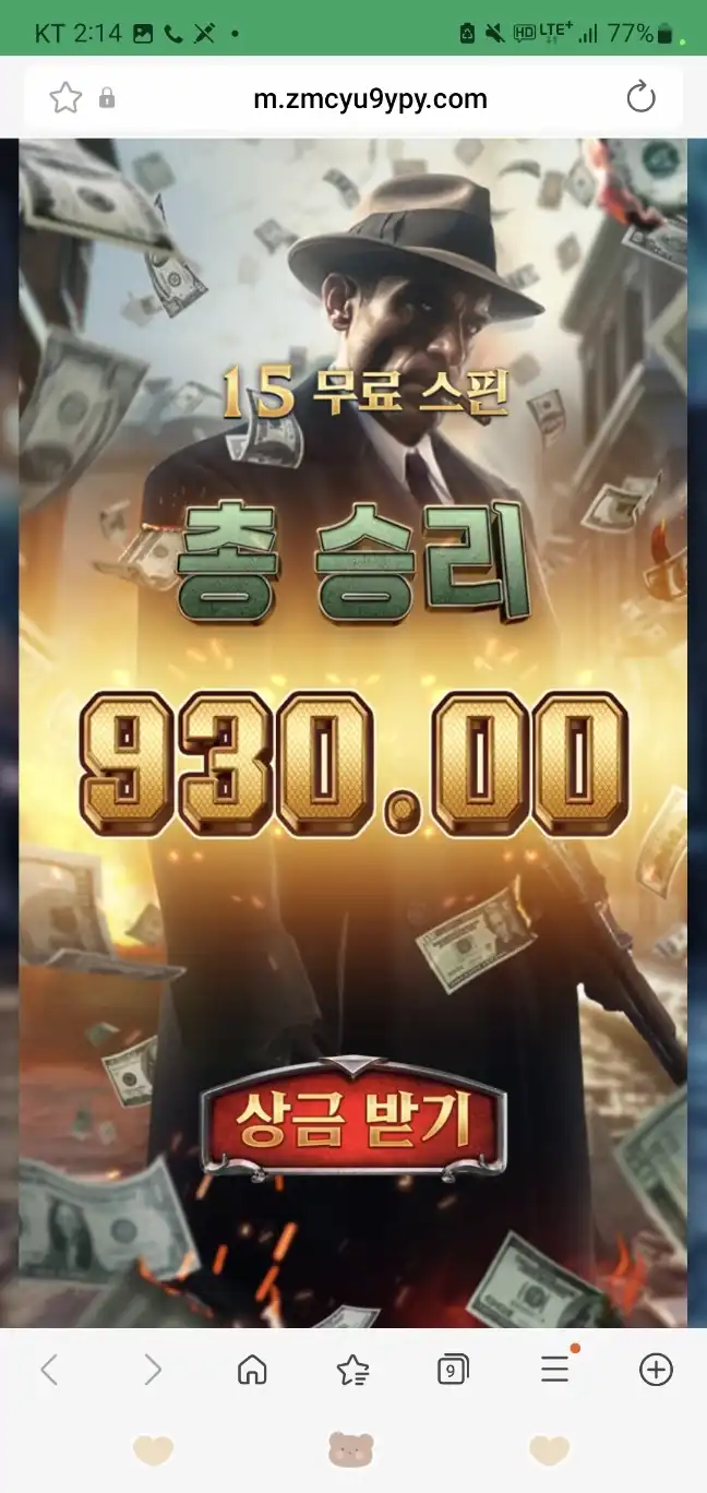 202606282231121782650013965.jpg