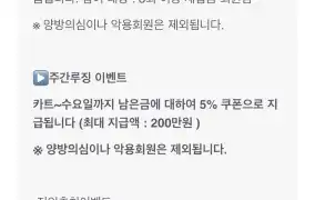뉴헤븐후기