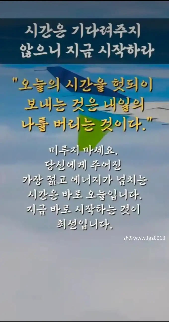 2026063016174511f29996fb7026e6dbfaae6ad1465fe1.png