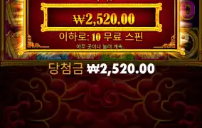 실화인가오