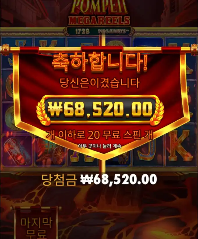 20260627102101Screenshot_20260627_101943_Chrome.jpg