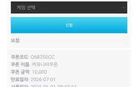 뉴헤븐후기