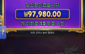 공주천구매