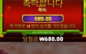 이건 좀 ㅠㅠ