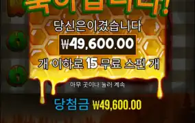 이건 뭔겜인지..